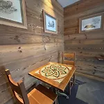Hibou Chambres Affittacamere Cogne 3*
