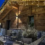 Hibou Bed & Breakfast 3*