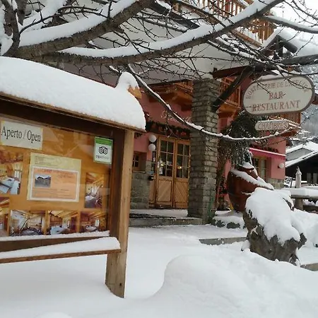 Alojamento de Acomodação e Pequeno-almoço Hibou 3*